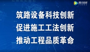 獲專家、媒體好評的中大機械