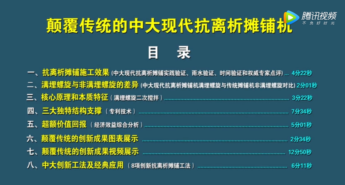 01實踐、雨水、時間驗證；專家、媒體評說